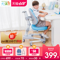 免费看啪啪啪app 啪啪直播破解版软件 不付费看污软件片