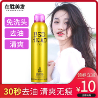 本轮九九九九这里只有精品99潮乎乎九九九免费观看视频药王宝典路北