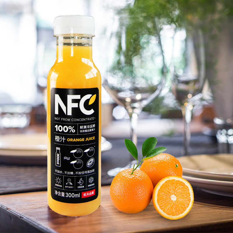 农夫山泉nfc果汁
