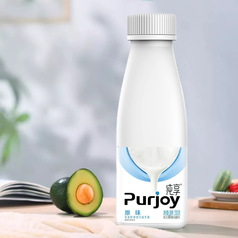 老酸奶_君乐宝纯享原味酸奶瓶装老酸奶牛乳冷藏低温酸奶230ml*24瓶