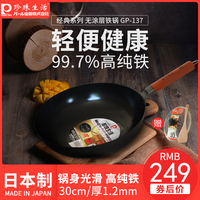 化理片韩国在线观看视频 韩国沦理电影在线观看 2017 化理片 好看的