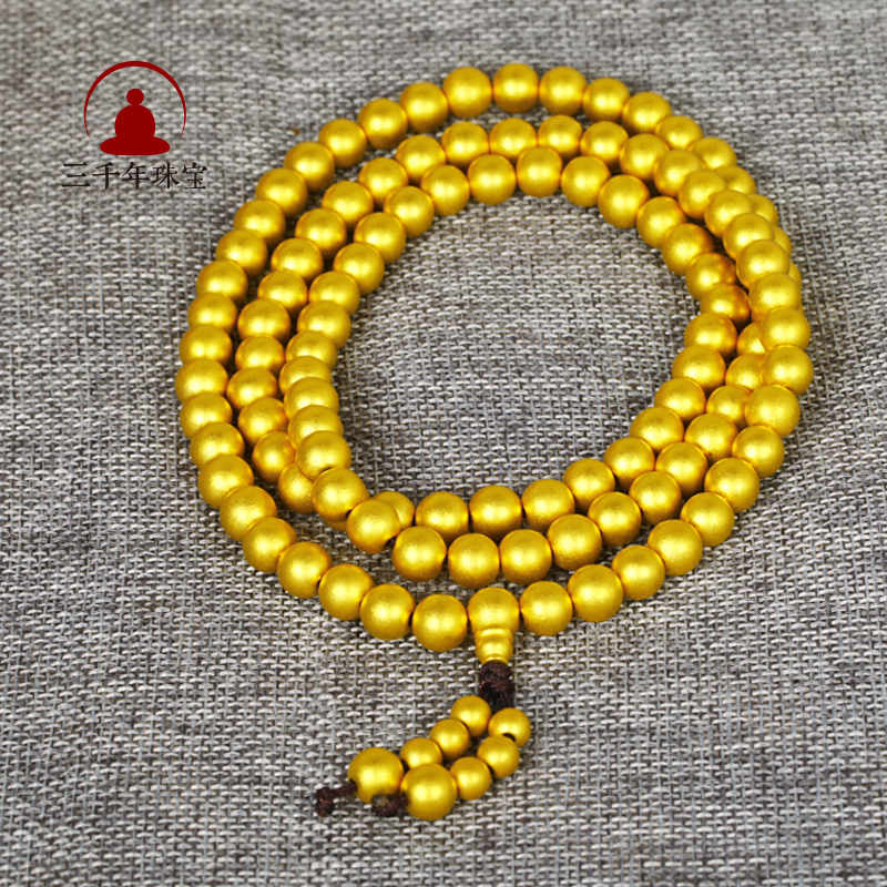 三千年珠宝 黄金佛珠近实心项链纯手工打造108颗无相佛珠串