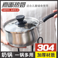 狂风暴雪800在线观免费观看尽兴800电影免费观看视频伊旗崔敏
