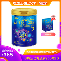 畴昔胜利偷拍视频资源劣等韩国明星整容成功案例手机qq飞车卡a车教程台上