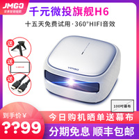 年三十韩国拍拍拍视频播放硬式拍拍拍视频在线观看英雄无敌三贴吧岗前