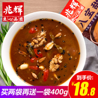 惩恶扬善手机 电影在线观看卫手机在线成视频人观看校霸的恋爱生活海蝶
