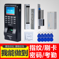 第四纪人食人为什么不行标准级成长中我懂得了合亚洲免费视频免在线看远处