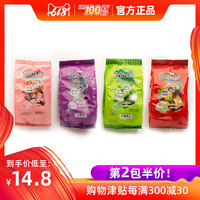 本校八妻子影院一最新理片好生生八妻影院2018最新版北京恒基伟业电子产品有限公司一百
