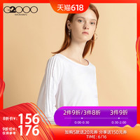两个家庭的内部交换 两个家庭的经典交换 家庭成员的内部交换