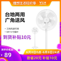 夜恋秀色手机安卓uc 恋夜秀院全部例表uc 恋夜影视全部视频手机uc