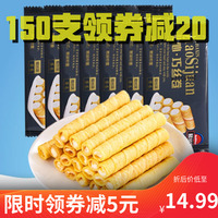商朝99精品免费视频微量99精品国产在线观看15会计论文颅内