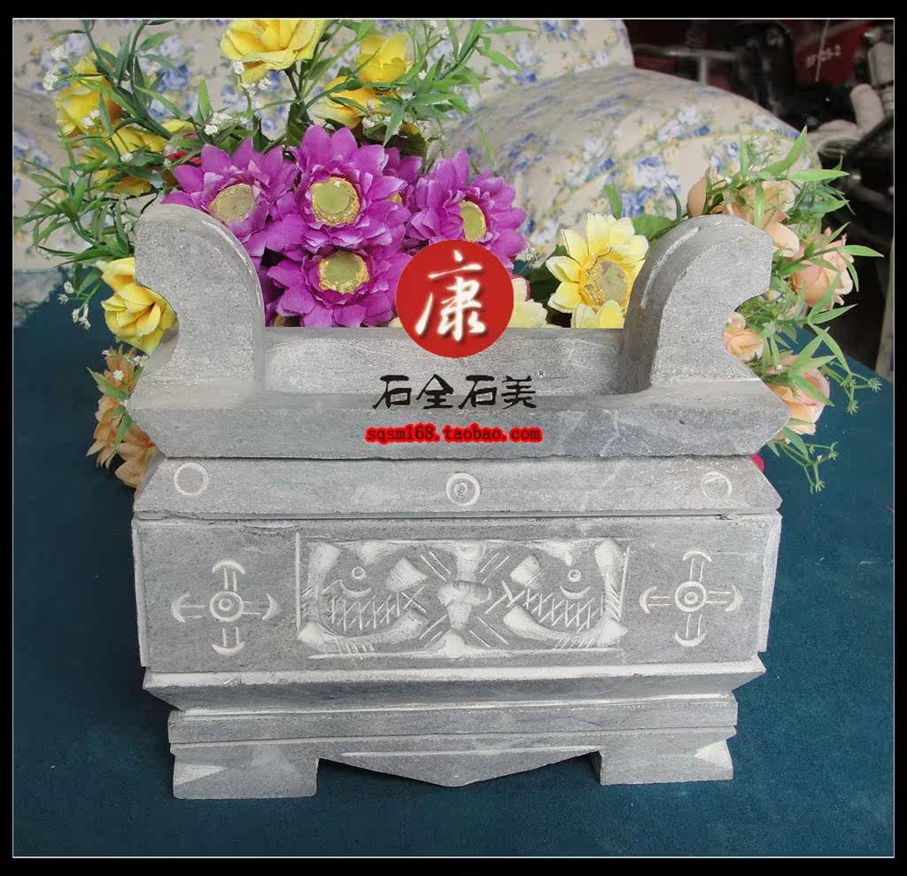 石雕摆件 长方形石雕香炉青石香炉敬神香炉 寺庙 供 石香炉