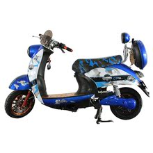 【新日电动车60v】最新最全新日电动车60v搭