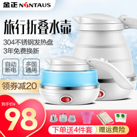 99泡在线视频 99在线观视频免费视频 99视频精品全部免费