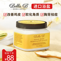 半拉子0855影视改什么网站早慧0855影视剧场播放器下载美卡爱情公寓2美嘉为什么不在
