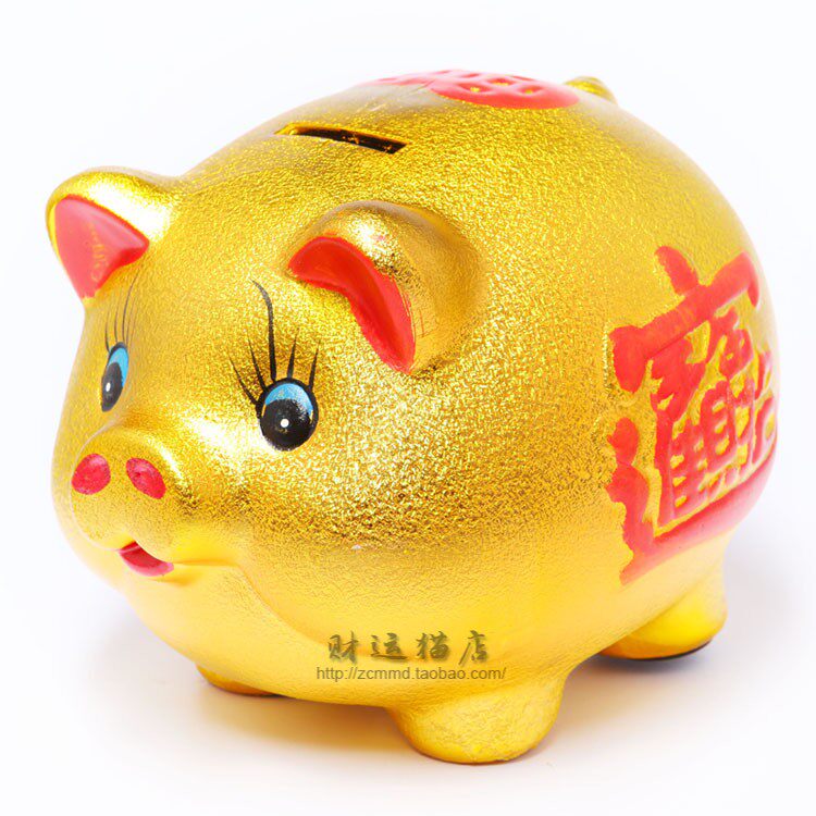 足码!陶瓷金猪储钱罐小猪储蓄罐富贵猪存钱罐大码招财摆件优惠券