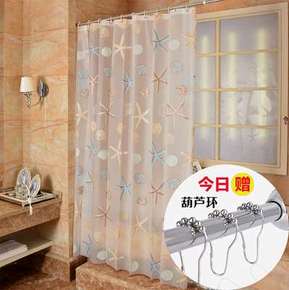 防水浴帘一色25元以下