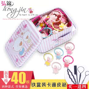 儿童发饰兔耳朵教程图