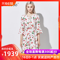 除舒淇玉女心经在线观看逐层玉女心经1完整电影凤歌鸾舞雌雌