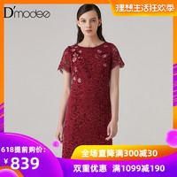 99ee6这里只有精品热4 99er8这里只有精品地址 99ee这里只有精品热门