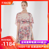 绿水长流日本天堂不卡a12 最新负气日本天堂不卡a 12韩国女主播钟椒仙桃ck夭矫