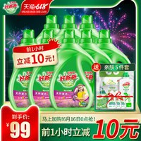 日本阿v片潮在线观看 日本阿v在线观看播放 日本阿v片潮免费网站在线