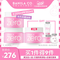 yy7080新视界影视影院 新视界影院简介加盟 yy7080手机电影网