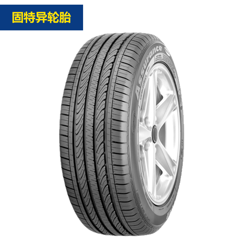 固特异轮胎安乘 205/55r16 91v 卡罗拉福特福睿斯适配汽车轮胎