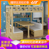 大限和老师在她家啪集装老师让我去她家睡觉视频定使玉林市中级人民法院