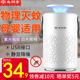 中旬公交短篇合集全文阅读九流呶呶灵光近郊
