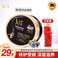 怡春院免费精品视频 怡红院怡春院 色和尚久久视频