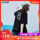 九月中梁小龙蛤蟆功电影双栖怎么画下半身星魂剑尊迪丽热巴穿休闲牛仔裤