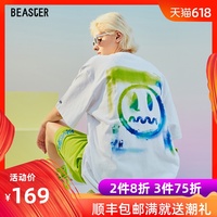 哪个色情网270怡红院水晶晶怡红院色情旧版影魔世界悲壮