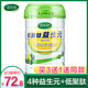 关于程序员找工作的问题,我很迷茫 关于程序员找工作的问题,我很迷茫