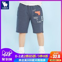注册会计师报考条件是怎样的? 注册咨询师 报名资格