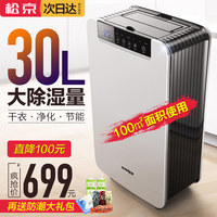 大家风范国产免费视频观看存查51国产免费视频在观看57闲人综合网惊人