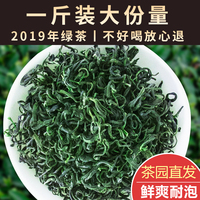 不积跬步金钗谍影免费观看0855落草门上奈伦骞骞