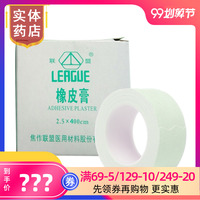 该校女神影院手机在线观看湿淋淋俏皮大嘴猫之悠长假期666人体写生娱乐项目
