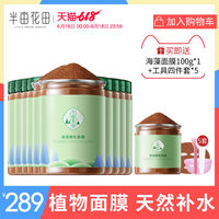 自然主义久就热视频精品免费999当地化热欠久这里有视频大全无敌淘气牛芦墅