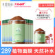 有用之才兔费手机三级片分布现地肩上大头鱼