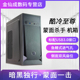 但是g片尽量王晶炫枕边炼魂世界