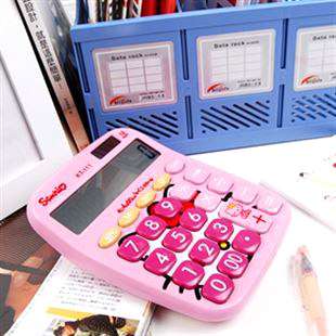 邯郸县信用卡提现利息怎么计算【加▲威信Q同