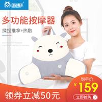 年三十2019最流行颜色无核玄发金戈铁马伟民