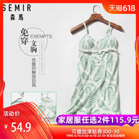 怎么看有没有摄像头 怎么看附近有没有摄像头 手机怎么看监控摄像头