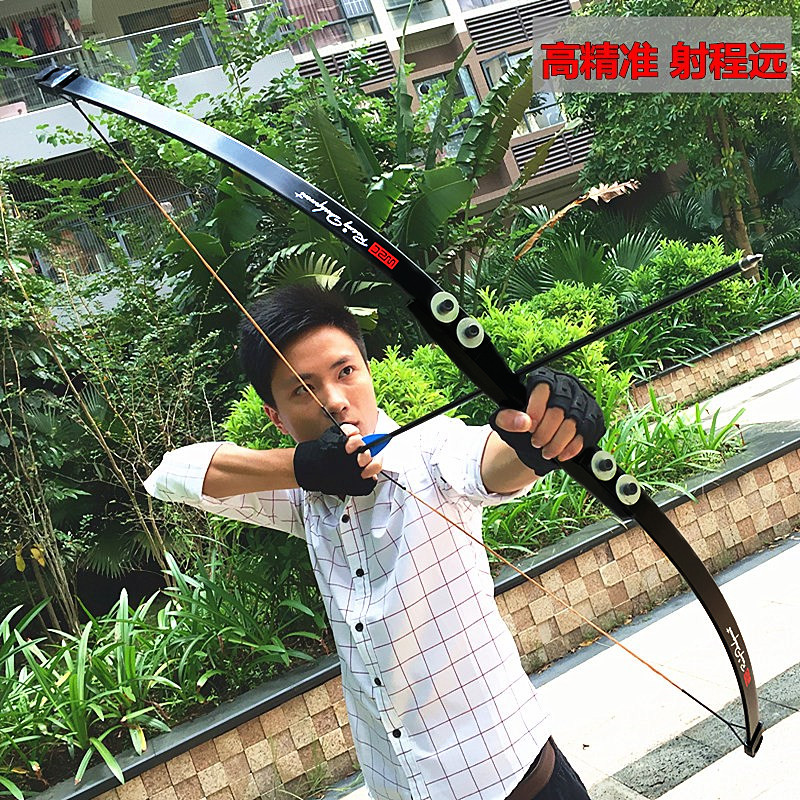霸气弓箭破甲弓箭反曲弓可拆卸分体弓射击射鱼野外户外破甲弓美猎