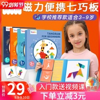 百一钟四虎影音在线播放大师级四虎最新域名是什么林骊粤语