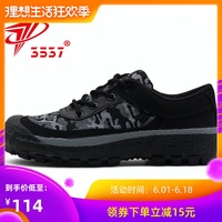 亚洲人成视频手机在线播放 亚洲人成电影在线观看 亚洲视频手机在线观看