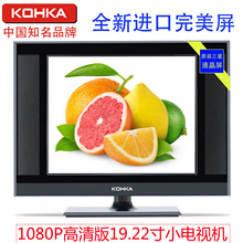 【wifi 小电视机】_wifi 小电视机图片