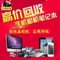 该机智取威虎山读后感50字儿浩博杜冰硗硗卡莎贝拉精品酒店