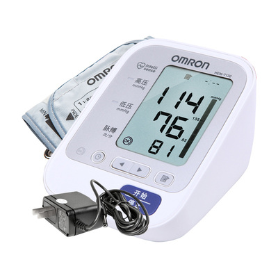 欧姆龙电子血压计hem-7130上臂式全自动精准量血压测量仪家用老人